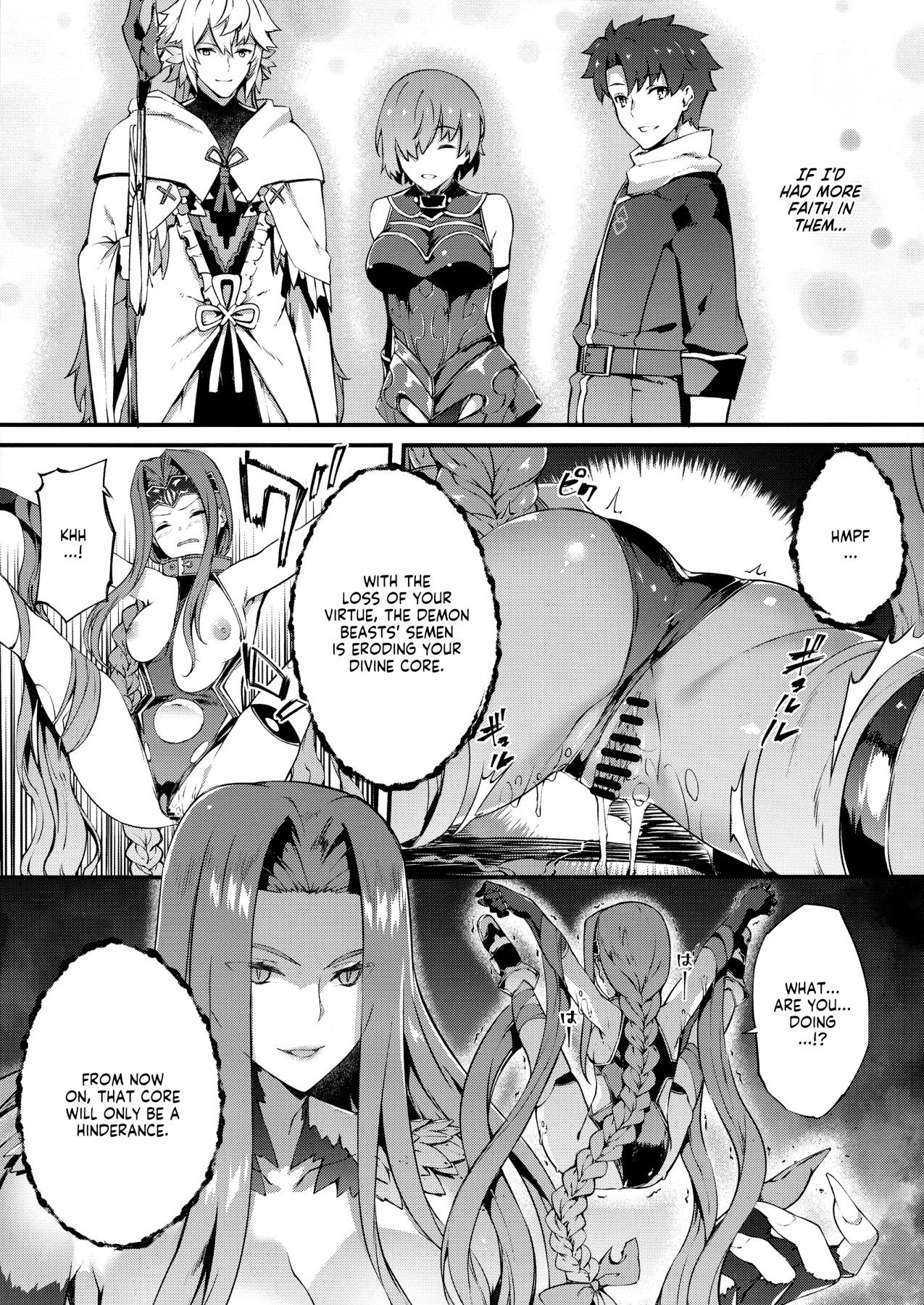 Hentai Manga Comic-Babylonia Darkness-Read-6